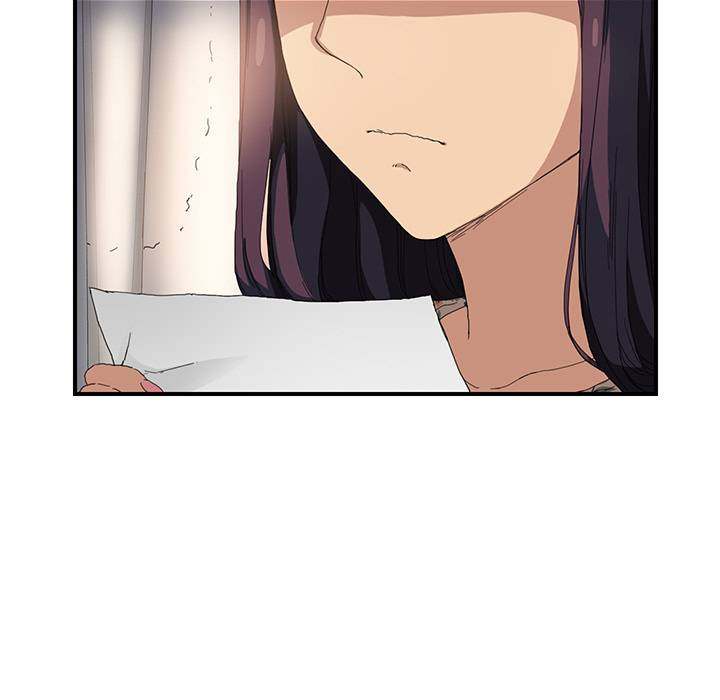 My Stepmom - Chapter 12 - Andromeda 11 page 52 hentai porn comic manga doujin